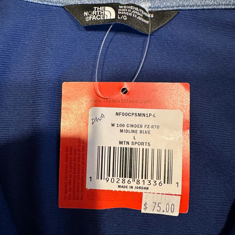 The North Face royal blue and Heather royal full-ZipJacket - Picture 3 of 4